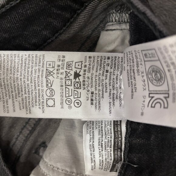Levi’s Jeans Women’s Size 24 Black Skinny Distressed Stretch Denim - Picture 4 of 13